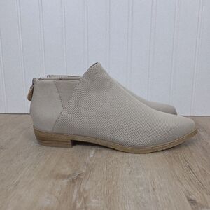 Gentle Souls By Kenneth Cole Women's Beige Ankle Boots 8